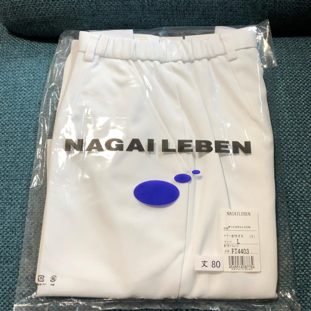NAGAILEBEN(ナガイレーベン)のナガイレーベン 白衣 上下セット レディースのパンツ(その他)の商品写真