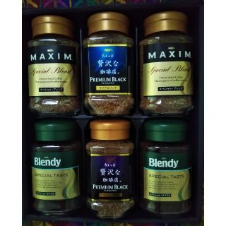 エイージーエフ(AGF)のAGFコーヒーギフト Maxim(コーヒー)