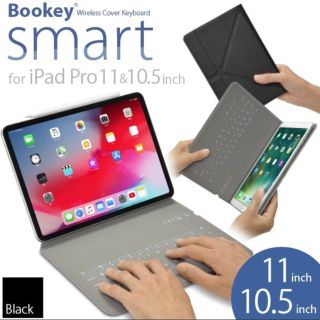 アイパッド(iPad)の【新品】Bookey smart iPad11&10.5inch(iPadケース)