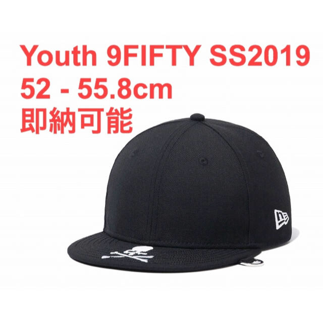 mastermind JAPAN(マスターマインドジャパン)のYouth 9FIFTY NEW ERA mastermind CAP 帽子 キッズ/ベビー/マタニティのこども用ファッション小物(帽子)の商品写真