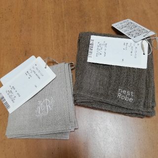 ネストローブ(nest Robe)のネストローブ 新品 リネンハンカチセット(ハンカチ)