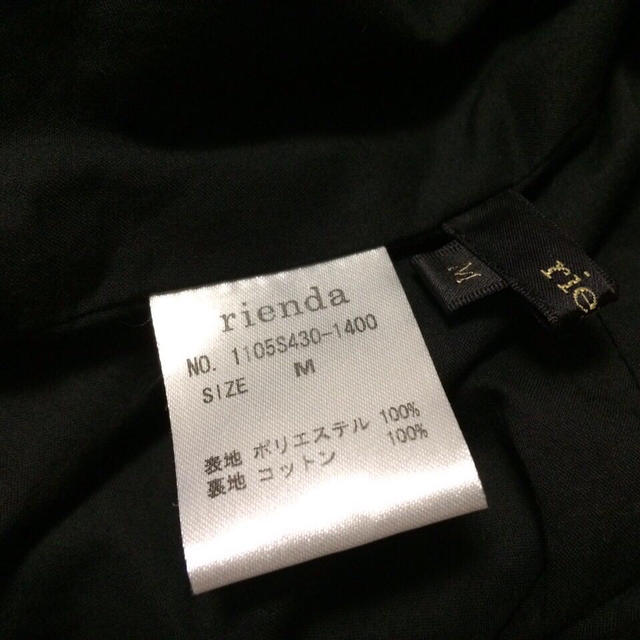 rienda(リエンダ)のあい 様 専用 レディースのパンツ(オールインワン)の商品写真