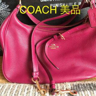 コーチ(COACH)のCOACH レザー2wayショルダーバッグ(ショルダーバッグ)