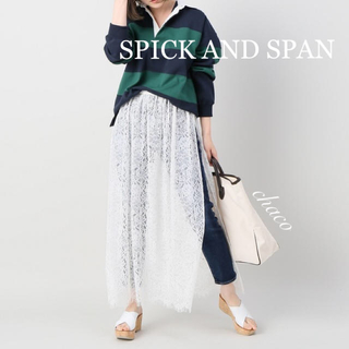 スピックアンドスパン(Spick & Span)の新品¥18360【SPICK AND SPAN】レースレイヤードマキシスカート(ロングスカート)