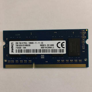 PC3L-12800(DDR3L-1600) メモリ (PCパーツ)