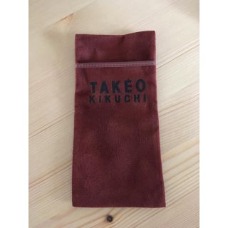 タケオキクチ(TAKEO KIKUCHI)の【新品未使用】TAKEO KIKUCHI メガネケース(サングラス/メガネ)