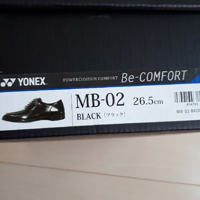 YONEX(ヨネックス)のYONEX シューズ 26.5cm ブラック ビジネス MB-02 メンズの靴/シューズ(ドレス/ビジネス)の商品写真