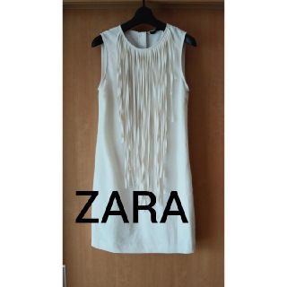 ザラ(ZARA)のはるる様専用ページ♪ZARA★ホワイトフリンジワンピース(ひざ丈ワンピース)