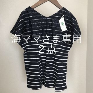 イッカ(ikka)の新品 ikka イッカ 重ねレースプルオーバー Tシャツ ボーダー ネイビー M(Tシャツ(半袖/袖なし))