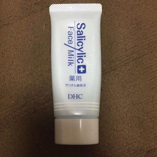 ディーエイチシー(DHC)のDHC 薬用アクネコントロール ミルク(乳液/ミルク)