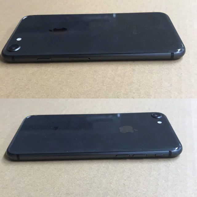 iphone 8 SoftBank  割れ スマホ/家電/カメラのスマートフォン/携帯電話(スマートフォン本体)の商品写真