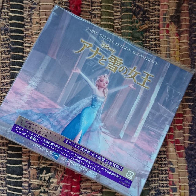 Disney(ディズニー)のアナと雪の女王  初回サウンドトラック  新品 エンタメ/ホビーのCD(アニメ)の商品写真