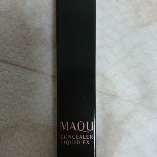 マキアージュ(MAQuillAGE)のマキアージュ コンシーラーリキッド EX ライト 美品(コンシーラー)