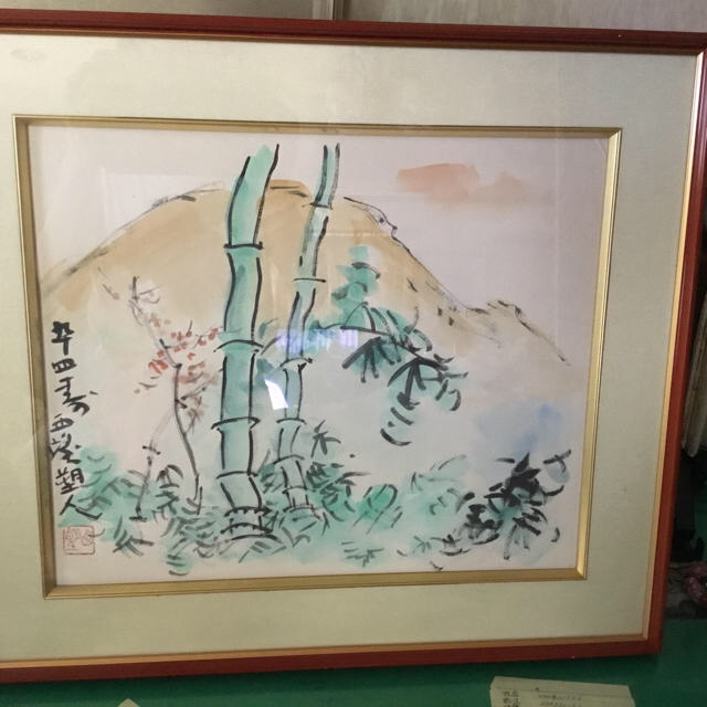 【正規通販】 彫刻家 北村西望の大変珍しい8Fの水彩画 絵画+タペストリー - covid19.ins.gov.mz