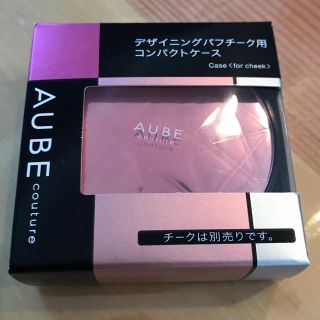 オーブクチュール(AUBE couture)の【未使用ケース付き】チーク＆ハイライト 422 ピーチ(チーク)