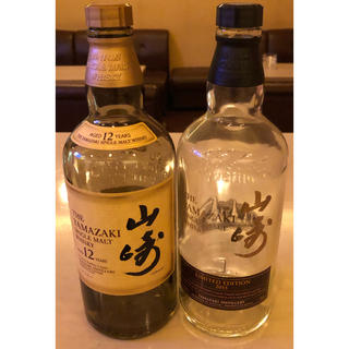 山崎から瓶ボトル(ウイスキー)