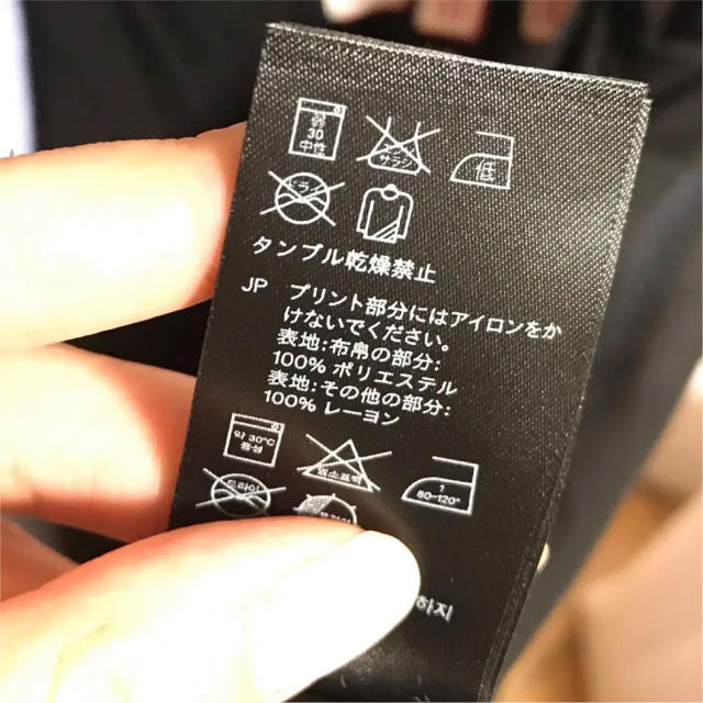 H&M(エイチアンドエム)の【新品】H&M タンクトップ レディースのトップス(タンクトップ)の商品写真