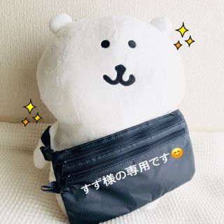 ムジルシリョウヒン(MUJI (無印良品))のすず様の専用(その他)