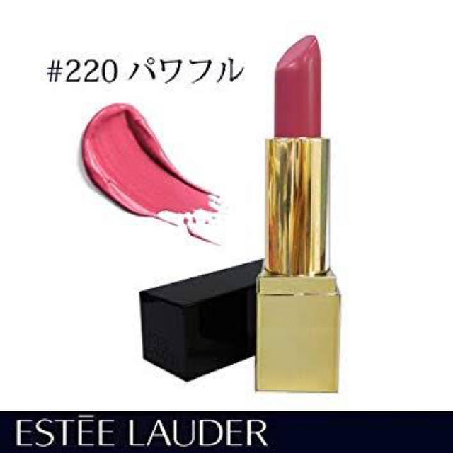 Estee Lauder(エスティローダー)のエスティーローダー❤︎ピュアカラーエンヴィ コスメ/美容のベースメイク/化粧品(口紅)の商品写真