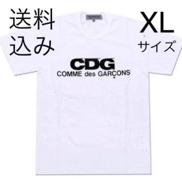 COMME des GARCONS(コムデギャルソン)の即納 コムデギャルソン エアライン Tee 白  XL メンズのトップス(Tシャツ/カットソー(半袖/袖なし))の商品写真