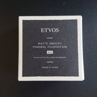 エトヴォス(ETVOS)のetvos マットスムースミネラルファンデーション#30(ファンデーション)