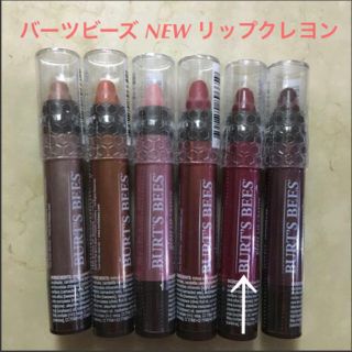 バーツビーズ(BURT'S BEES)の送料込 新品 バーツビーズ  リップ クレヨン ツヤ 421 グロス(リップケア/リップクリーム)