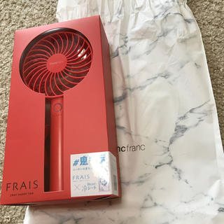 フランフラン(Francfranc)のku〜様専用 新品 2019 フランフラン ハンディファン  赤  未(扇風機)