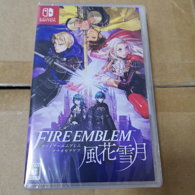 ファイアーエムブレム 風花雪月