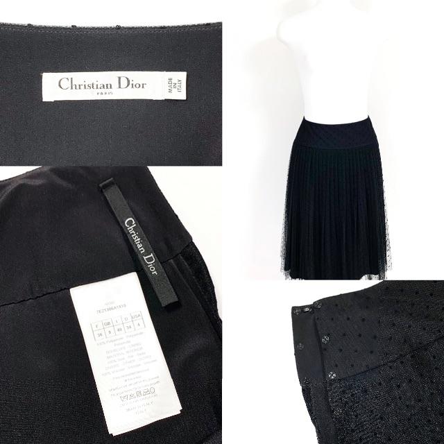 参考価格6万円　ディオール　dior スカート　黒　白　ツイード
