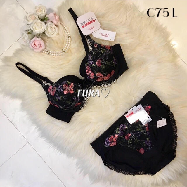 安いお得 Triumph - MILK-TEA様専用の通販 by Lingerie Shop♡颯香♡|トリンプならラクマ HOT得価