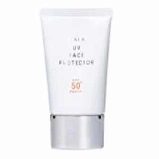 アールエムケー(RMK)のRMK UVフェイスプロテクター50 SPF50+/PA++++ 50g(化粧下地)