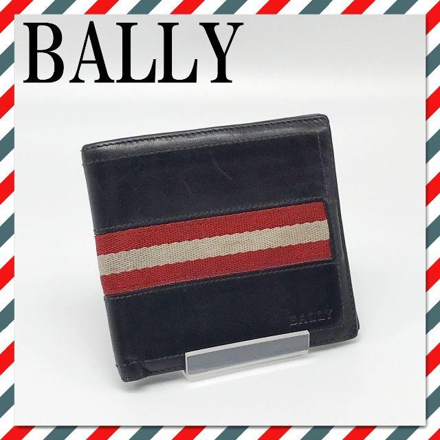 Bally(バリー)のK326【BALLY】バリー 折り財布 レザー 黒 赤白ライン 匿名配送 メンズのファッション小物(折り財布)の商品写真