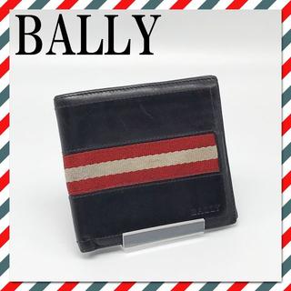 バリー(Bally)のK326【BALLY】バリー 折り財布 レザー 黒 赤白ライン 匿名配送(折り財布)