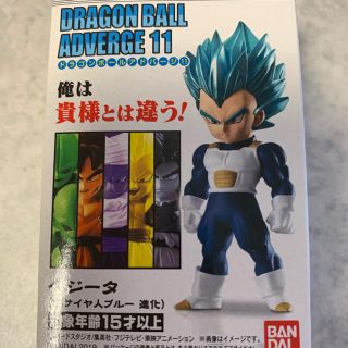 ドラゴンボール(ドラゴンボール)のドラゴンボールアドバージ１１(キャラクターグッズ)