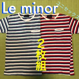 ルミノア(Le Minor)のルミノア Le minor トリコカラー ポケット付きTシャツ カットソー２枚組(カットソー(半袖/袖なし))