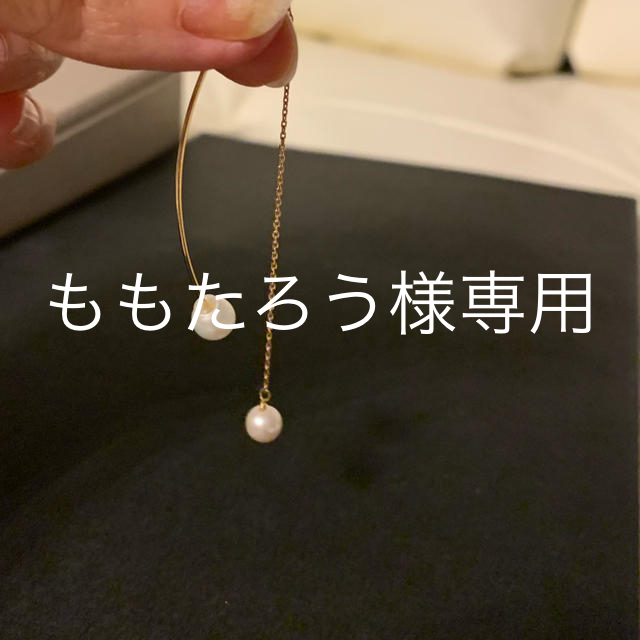 ビジュードエム Bijou de M パールスイングピアス 両耳アクセサリー