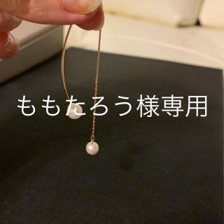 アーカー(AHKAH)のビジュードエム Bijou de M パールスイングピアス 両耳 (ピアス)