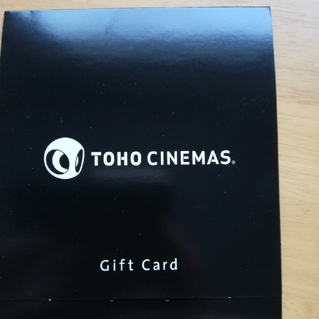 TOHOシネマズギフトカード3千円の通販 by モチキチ大吉's shop｜ラクマ