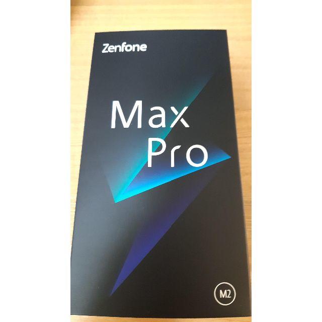 ZenFone Max Pro (M2) ミッドナイトブルー 新品未開封