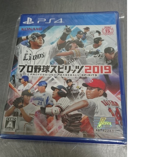 プロ野球スピリッツ 2019