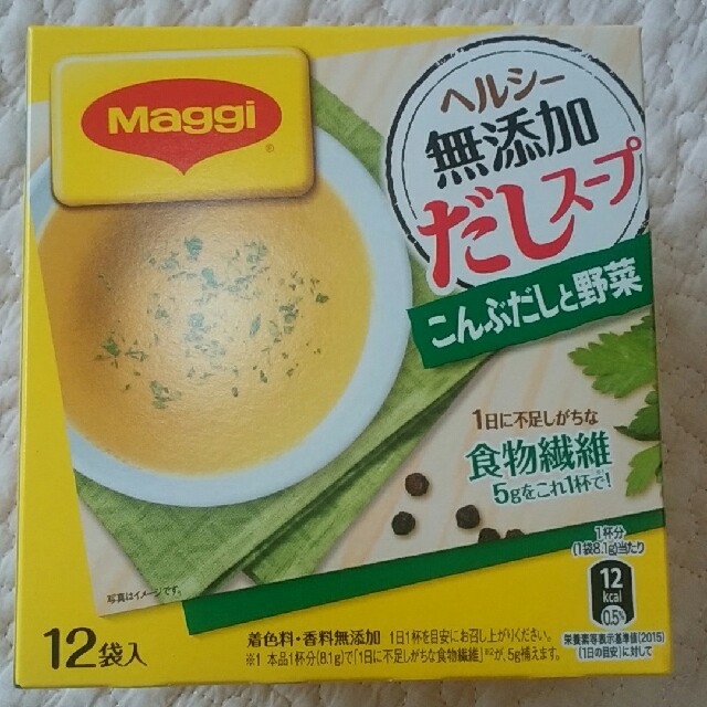 Nestle(ネスレ)のマギー　ヘルシー無添加だしスープ 食品/飲料/酒の加工食品(インスタント食品)の商品写真