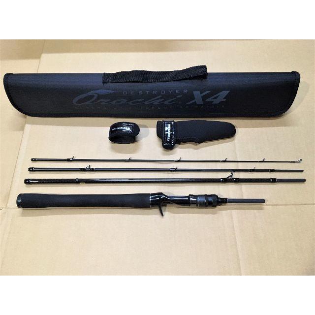 Megabass - メガバス OROCHIX4 SECRET SERVICE F4-66X4-SS