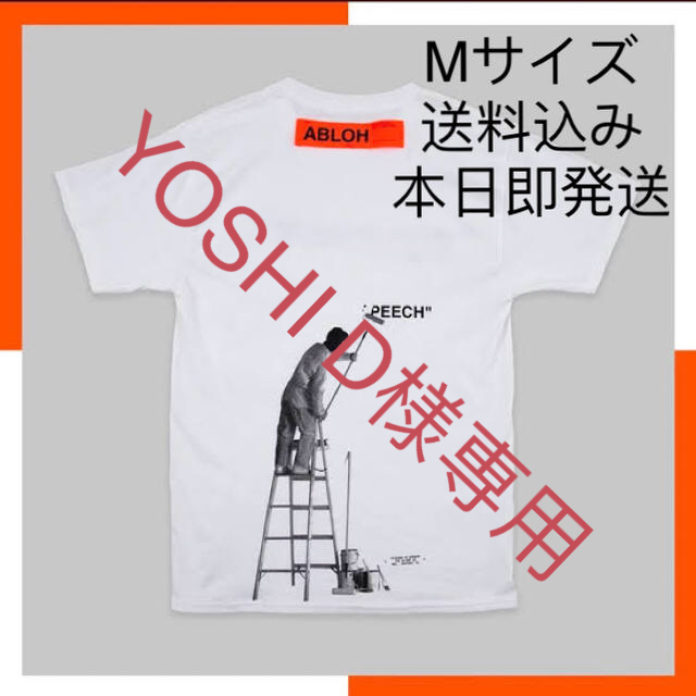 新品　virgil abloh mca Tee