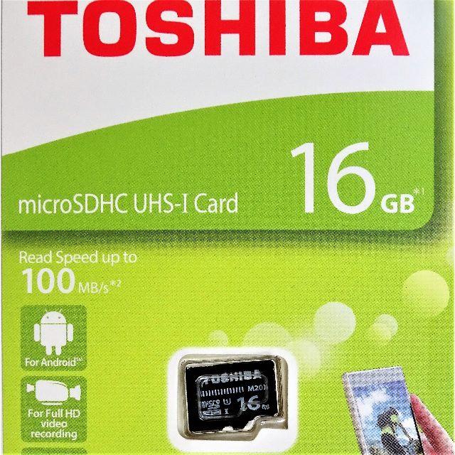 東芝(トウシバ)の未開封　東芝製　１６ＧＢ Micro SDカード スマホ/家電/カメラのカメラ(その他)の商品写真