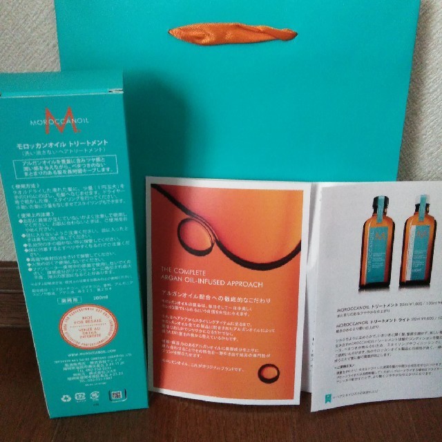 Moroccan oil(モロッカンオイル)のモロッカンオイル　200ml コスメ/美容のヘアケア/スタイリング(トリートメント)の商品写真