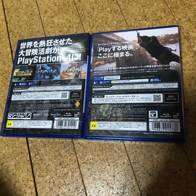 PlayStation4(プレイステーション4)のPS4 アンチャーテッド 2本セット エンタメ/ホビーのゲームソフト/ゲーム機本体(家庭用ゲームソフト)の商品写真