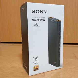 ウォークマン(WALKMAN)のWALKMAN/ウォークマン/NW-ZX300G/128GB/未開封/新品(ポータブルプレーヤー)