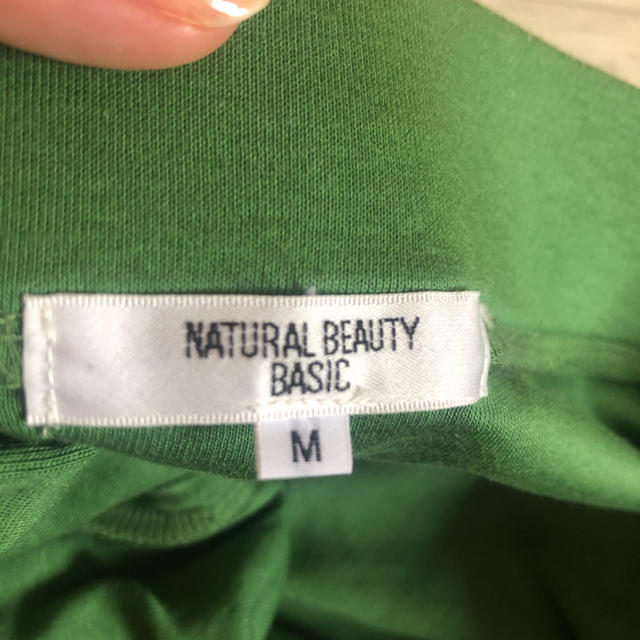 NATURAL BEAUTY BASIC(ナチュラルビューティーベーシック)のナチュラルビューティーベーシック ホルターネック レディースのトップス(ベアトップ/チューブトップ)の商品写真