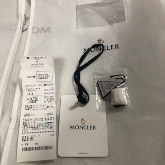 MONCLER(モンクレール)のブランド大好き 様 専用 モンクレール モンジュネーブル メンズのジャケット/アウター(ダウンジャケット)の商品写真