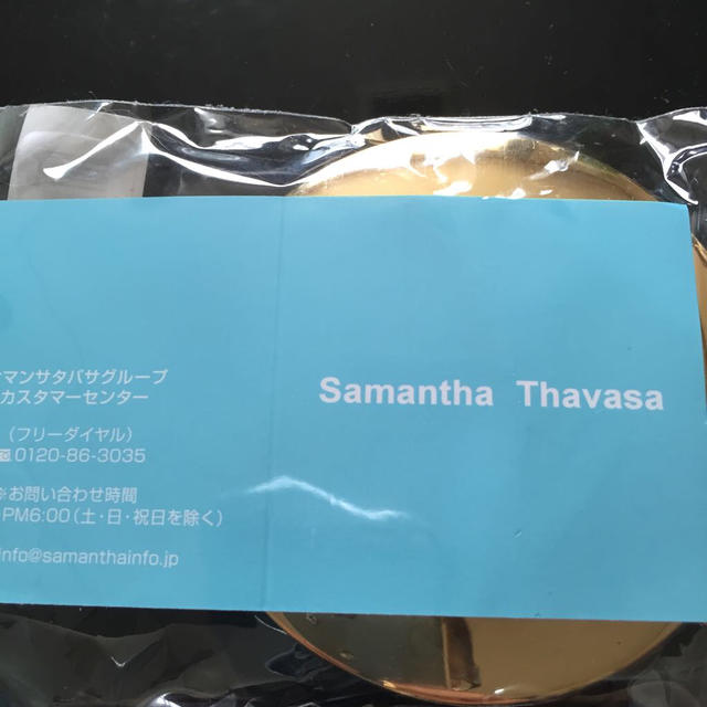 Samantha Thavasa(サマンサタバサ)のサマンサタバサ コンパクトミラー コスメ/美容のコスメ/美容 その他(その他)の商品写真